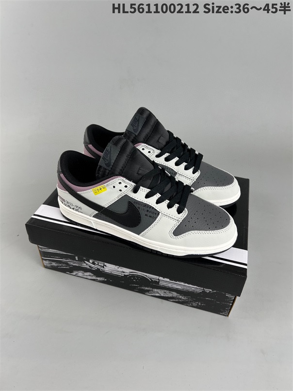 women low dunk sb shoes 2023-2-27-047
